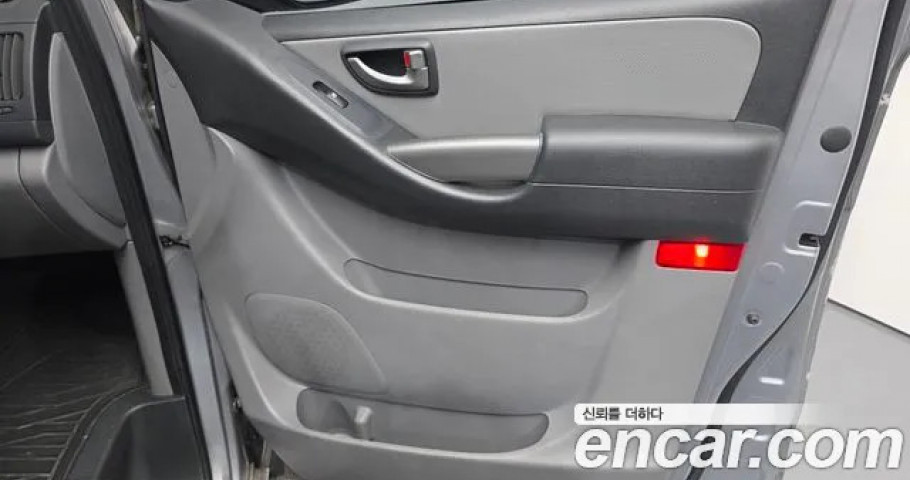 Hyundai Starex 