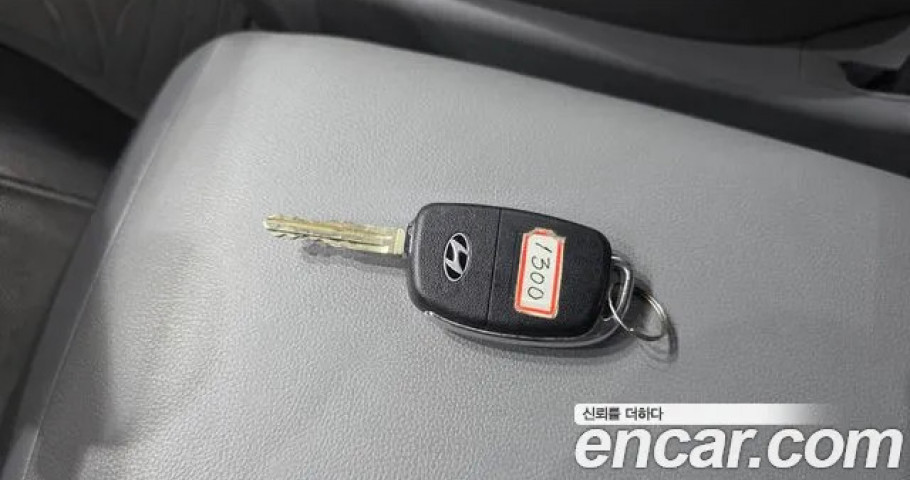 Hyundai Starex 