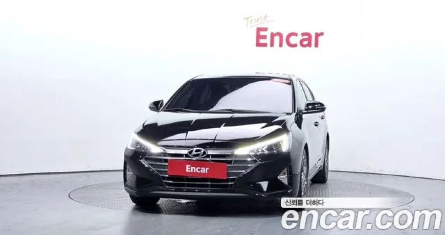 Hyundai Avante (Elantra) 