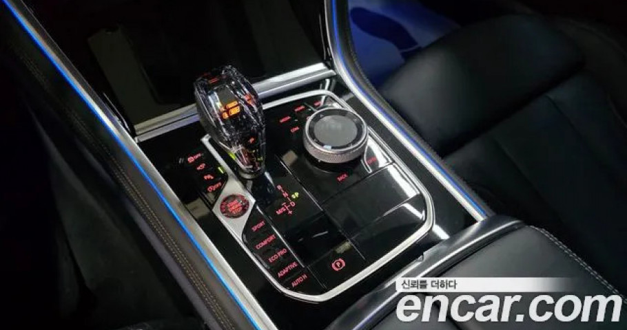 Bmw 8-Series 