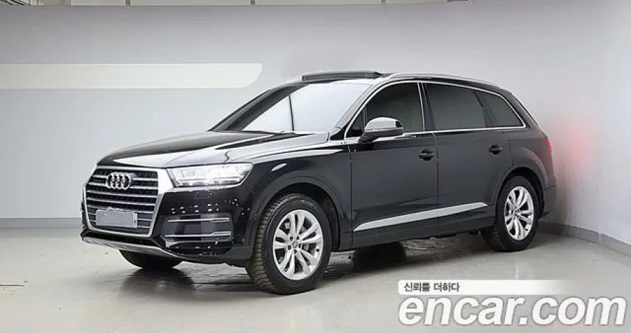 Audi Q7 