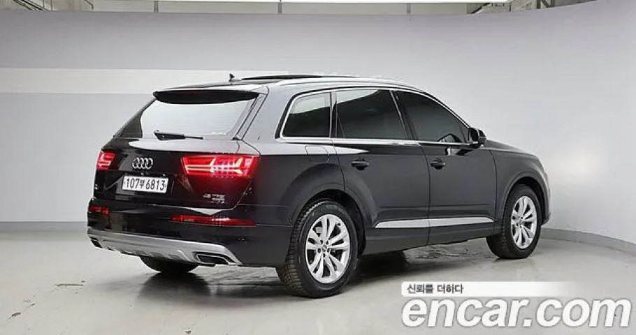Audi Q7 
