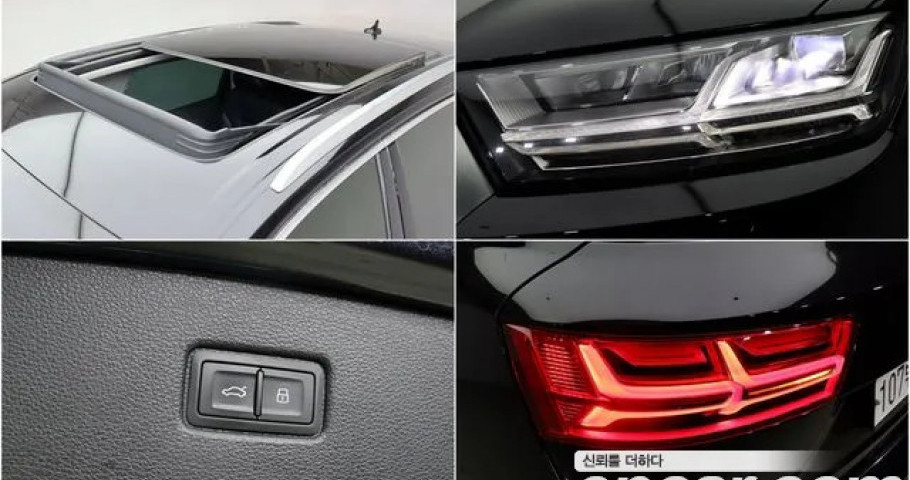 Audi Q7 