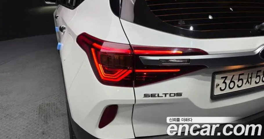 Kia Seltos 