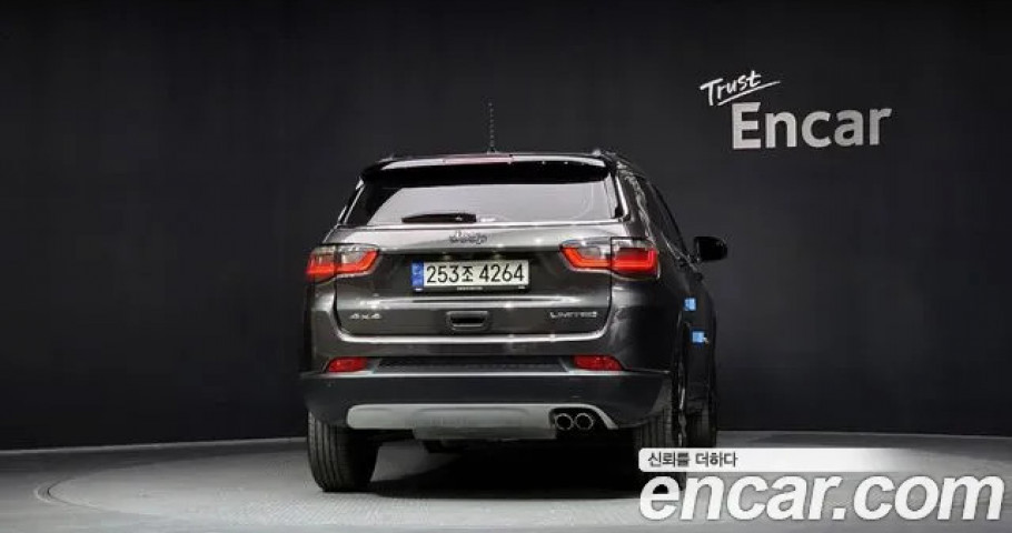 Jeep Compass 