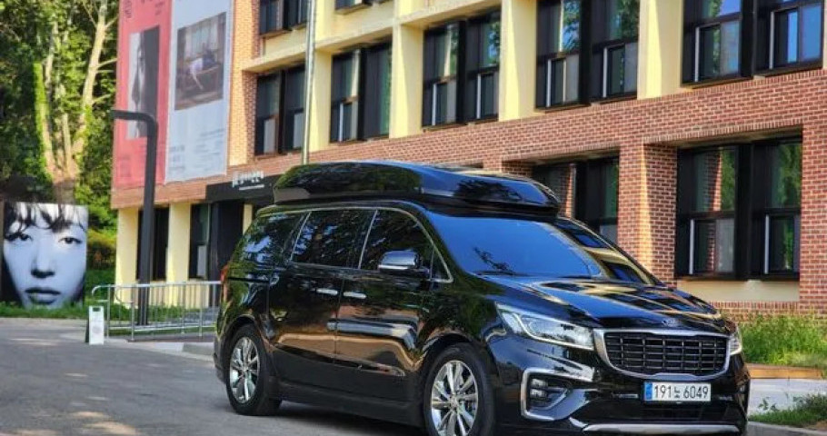Kia Carnival 