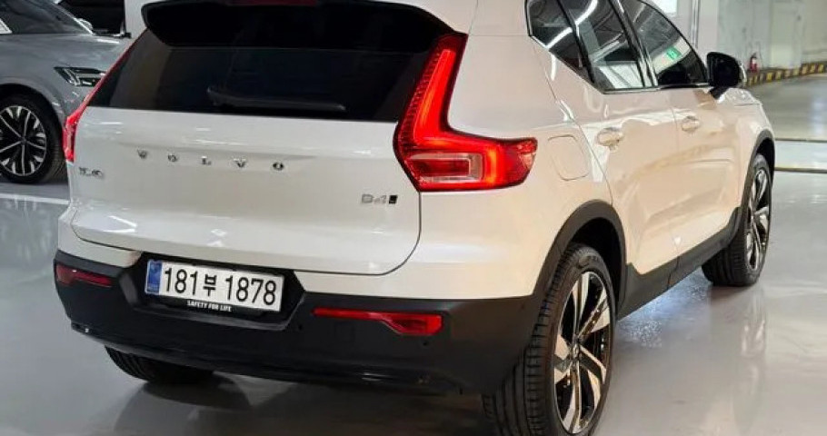 Volvo Xc40 