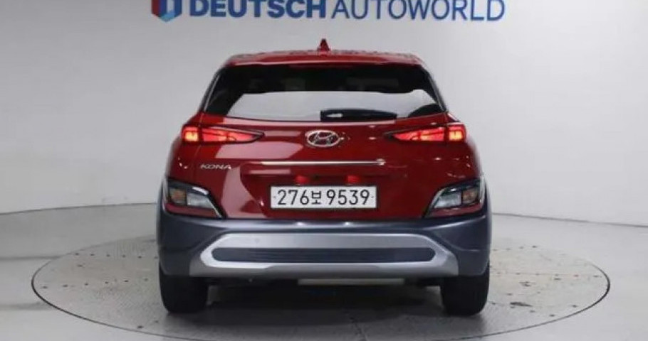 Hyundai Kona 