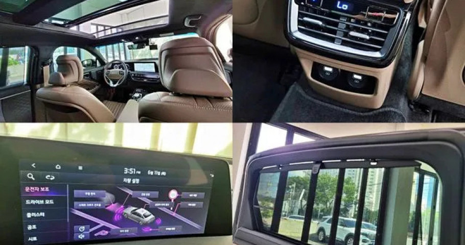 Kia K8 