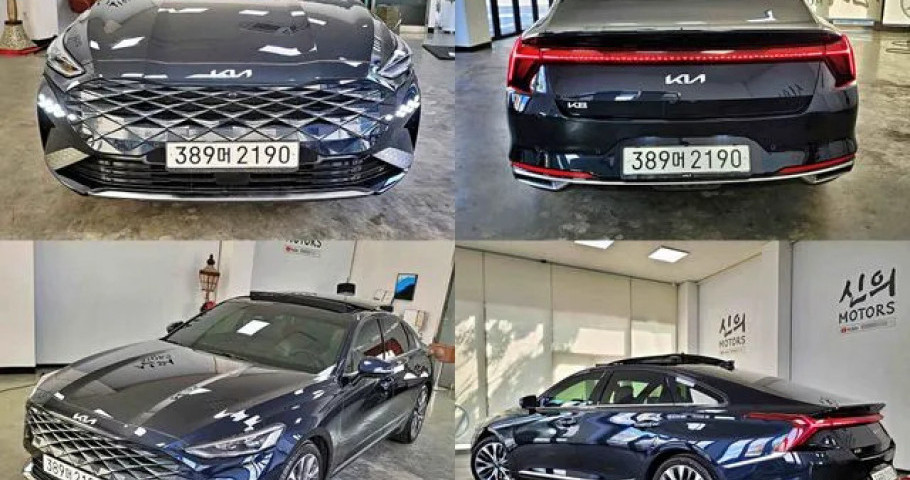 Kia K8 