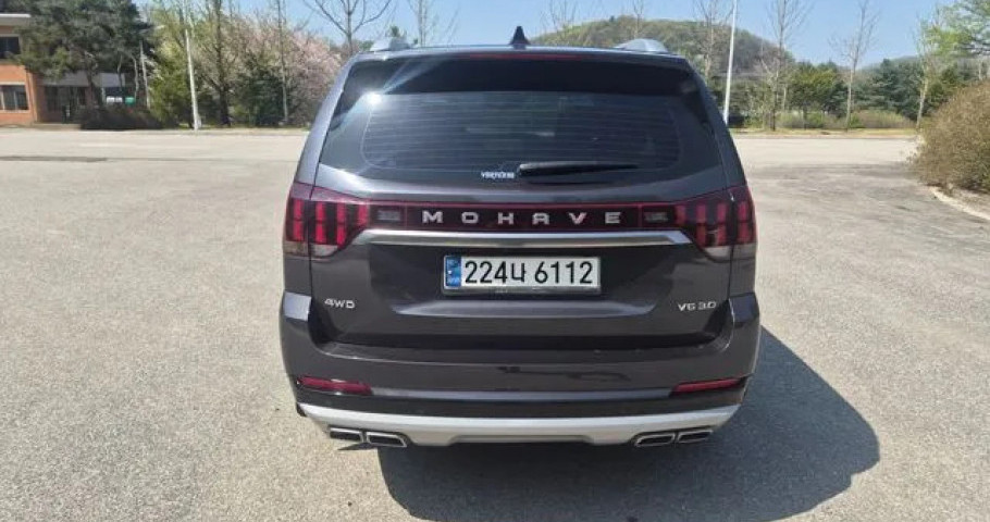 Kia Mohave 
