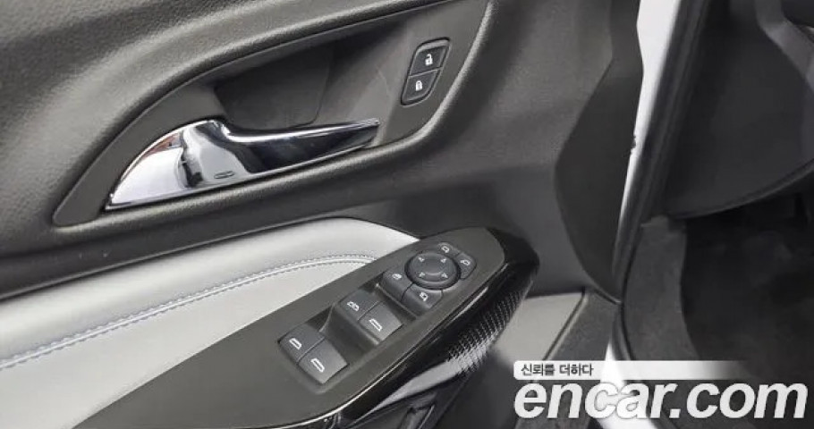Chevrolet Trax 
