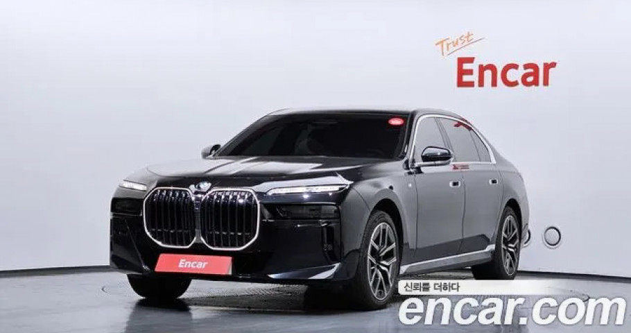 Bmw 7-Series 