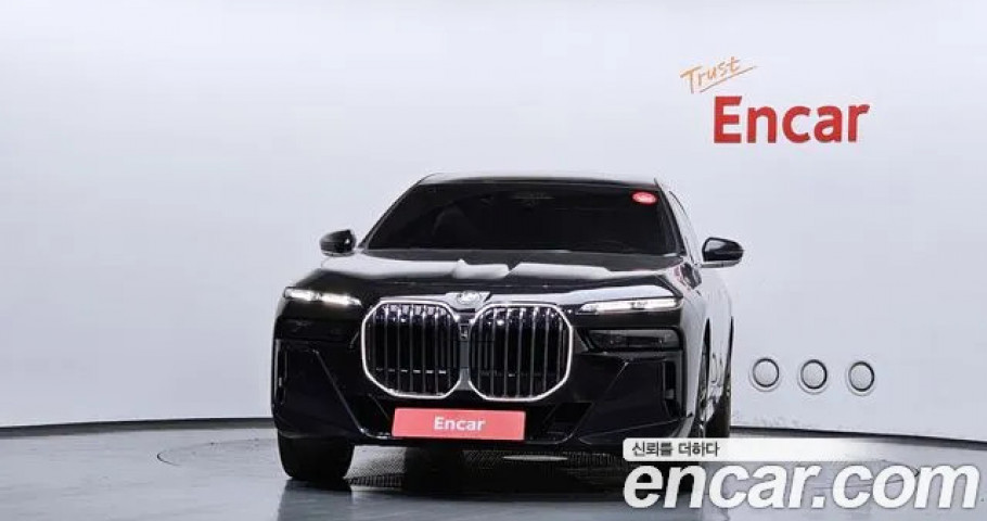 Bmw 7-Series 