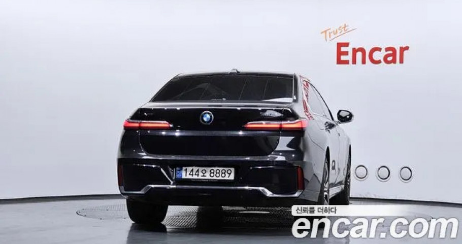 Bmw 7-Series 