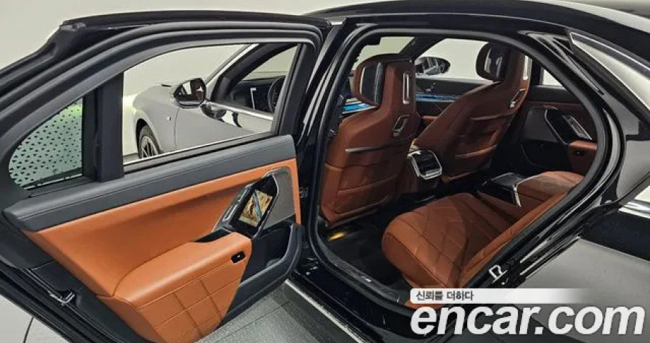 Bmw 7-Series 