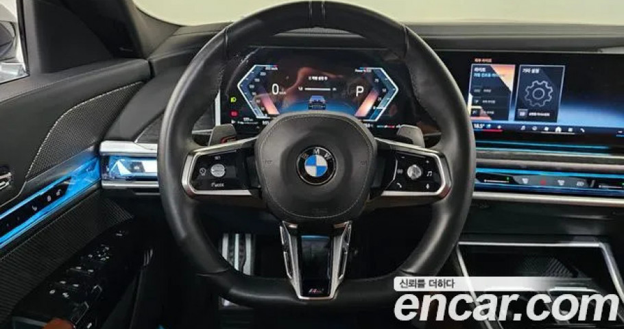 Bmw 7-Series 