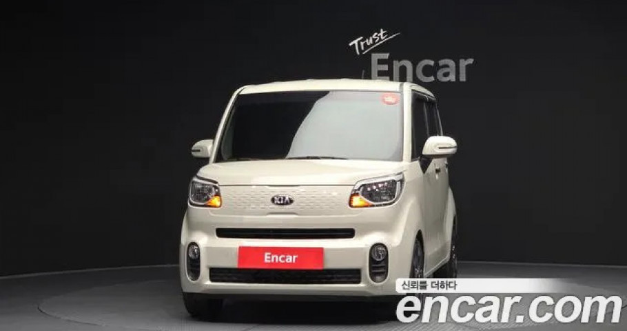 Kia Ray 