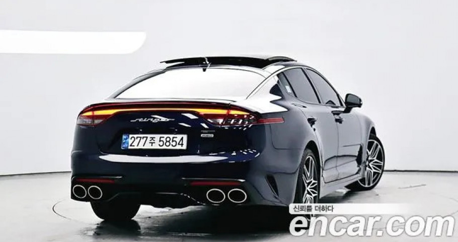 Kia Stinger 