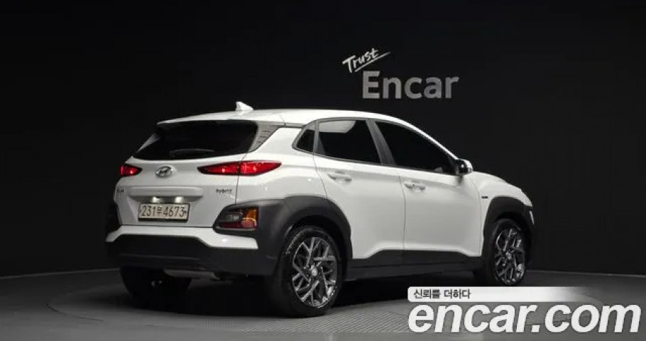 Hyundai Kona 