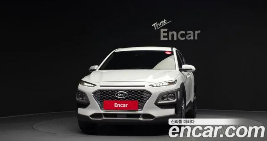 Hyundai Kona 