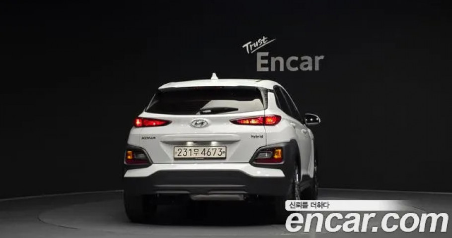 Hyundai Kona 