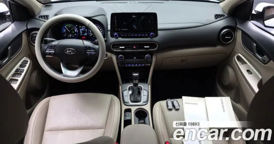 Hyundai Kona 