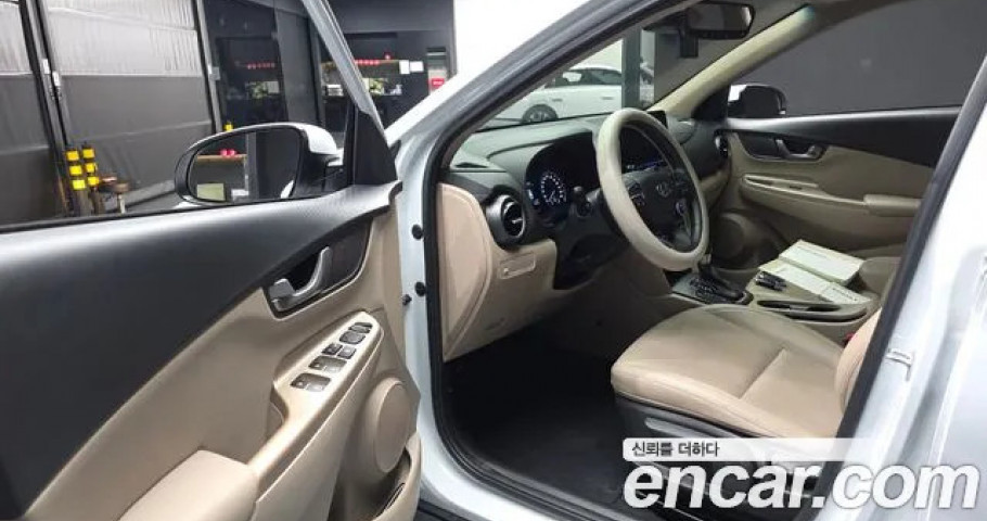 Hyundai Kona 
