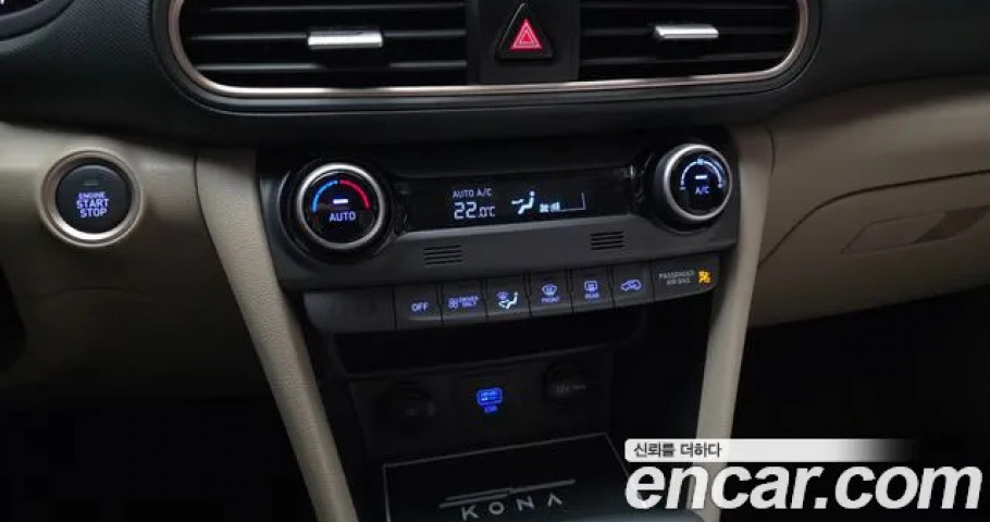 Hyundai Kona 