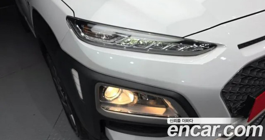Hyundai Kona 