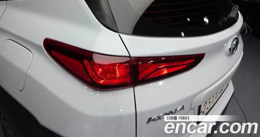 Hyundai Kona 