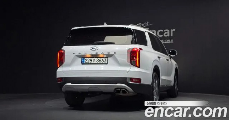 Hyundai Palisade 