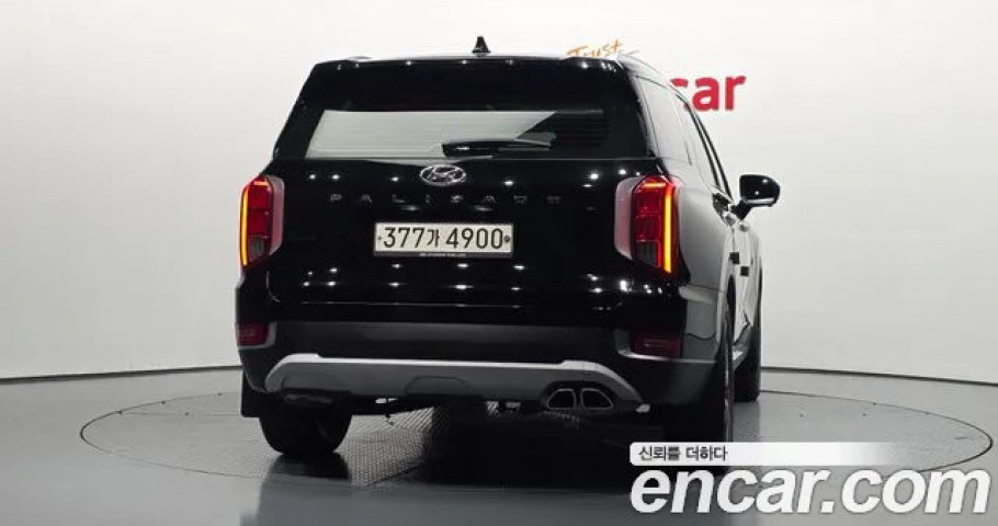 Hyundai Palisade 