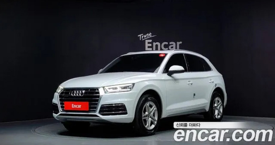 Audi Q5 