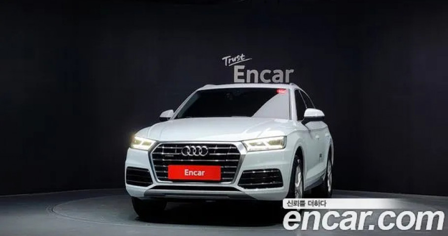 Audi Q5 