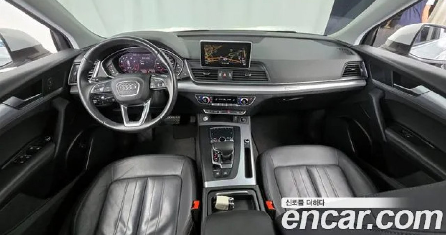 Audi Q5 
