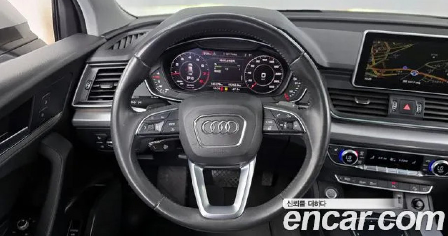 Audi Q5 