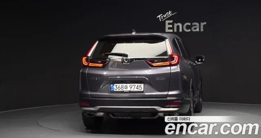 Honda Cr-V 