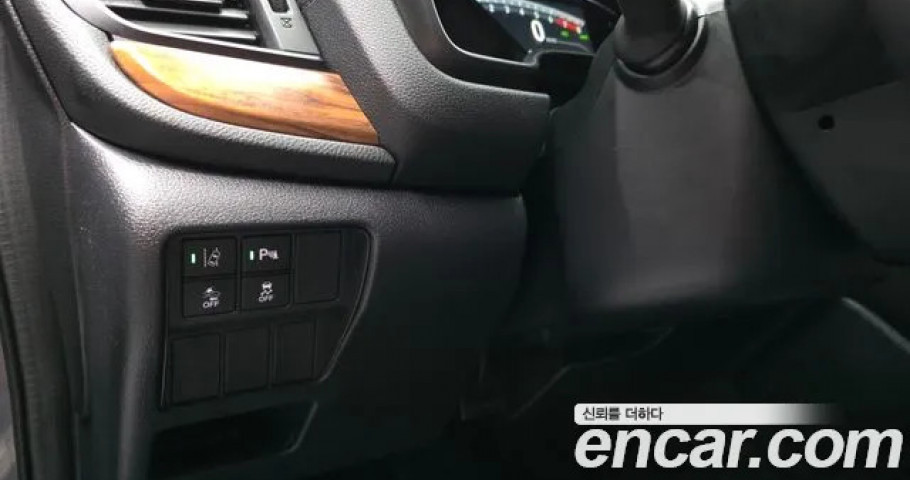 Honda Cr-V 