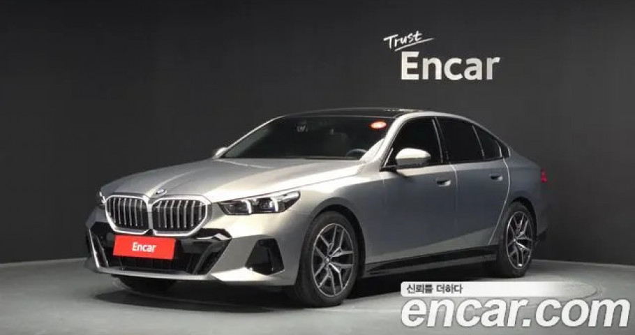 Bmw 5-Series 