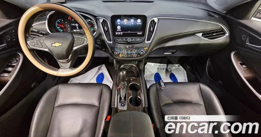 Chevrolet Malibu 