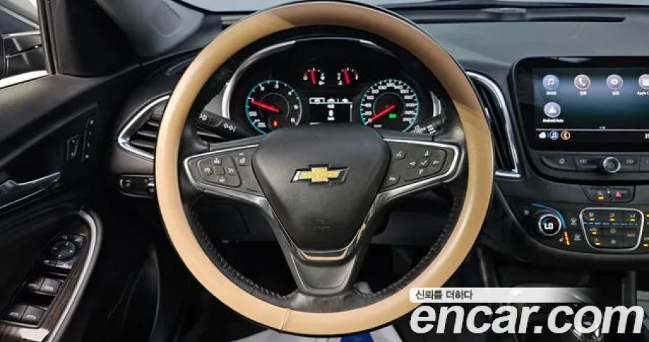 Chevrolet Malibu 