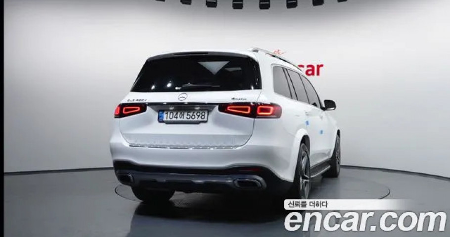 Mercedes-Benz Gls-Class 
