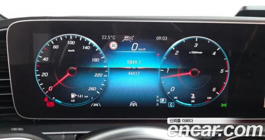 Mercedes-Benz Gls-Class 
