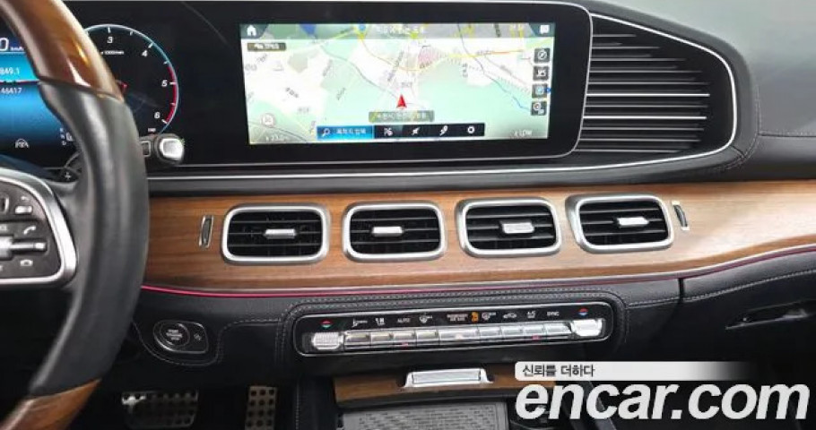 Mercedes-Benz Gls-Class 