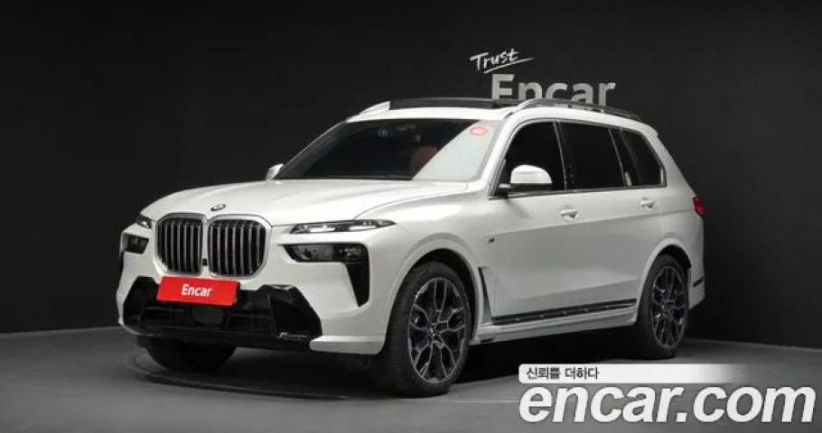 Bmw X7 