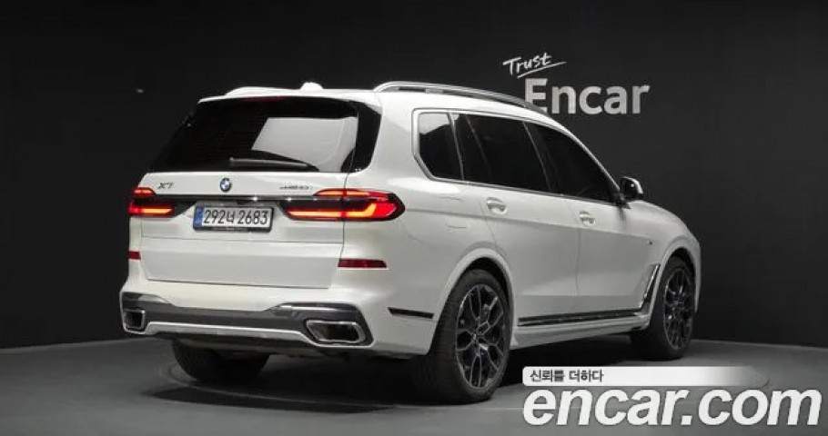 Bmw X7 