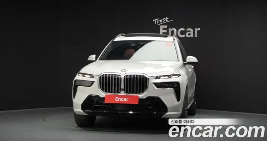 Bmw X7 