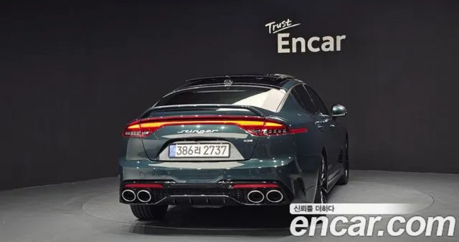Kia Stinger 
