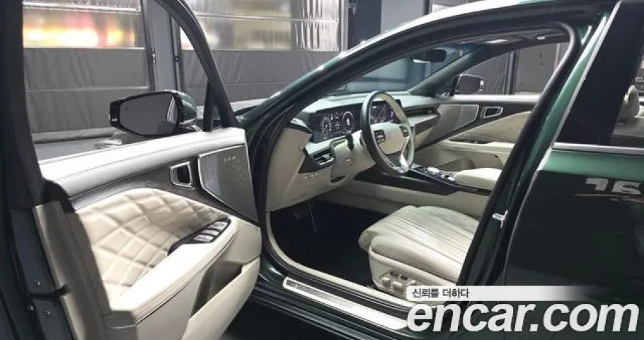 Kia K8 